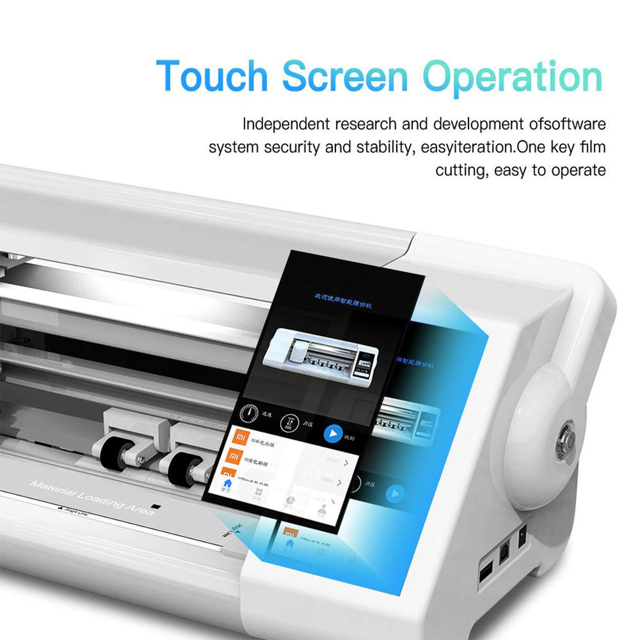 Mobile Phone Screen Protector Cutting Machine4