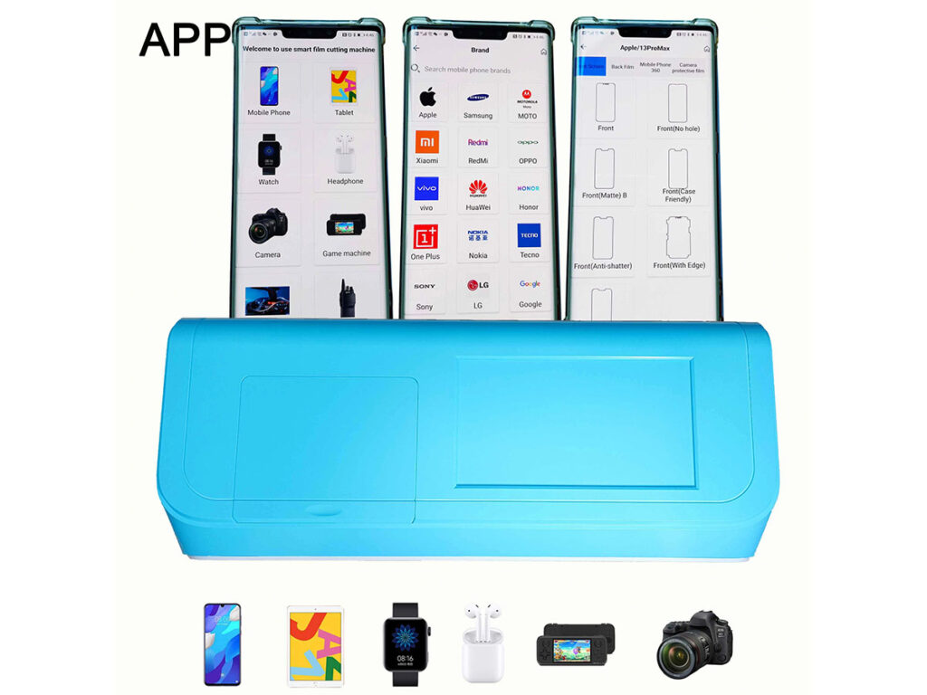 手机屏幕保护器