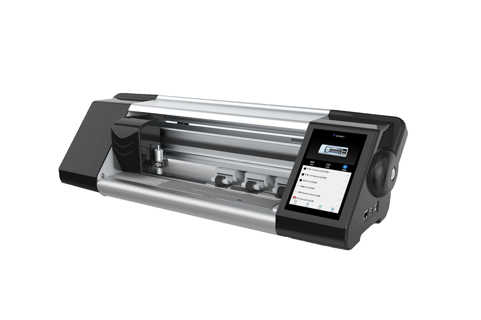 A Complete Guide to Choosing the Right Hydrogel Film Cutting Machine 2 Film cutting machine