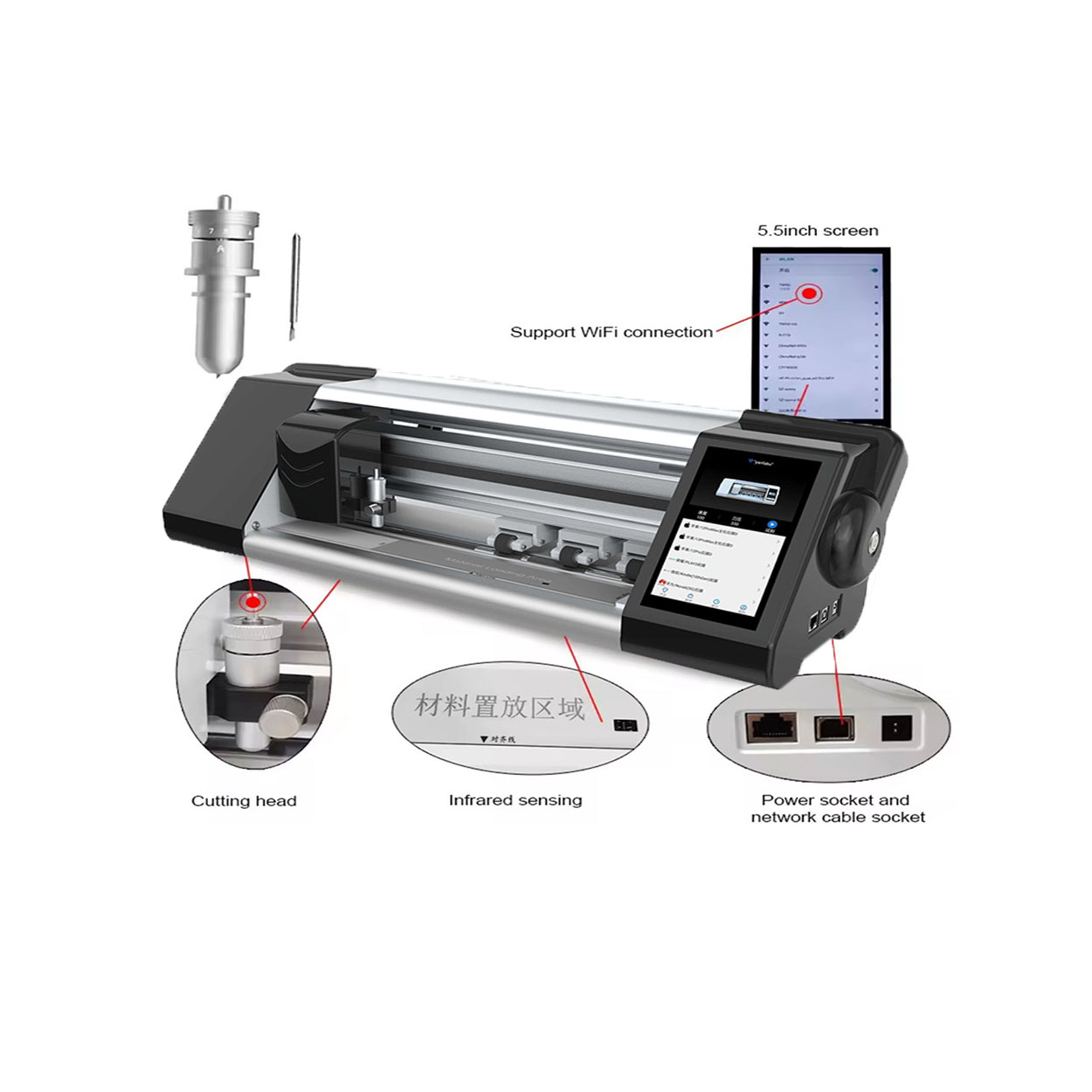 Film Cutting Machine 1 film cutting machine3