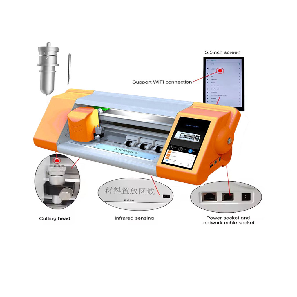 Screen Guard Cutting Machine 2 Screen guard cutting machine3