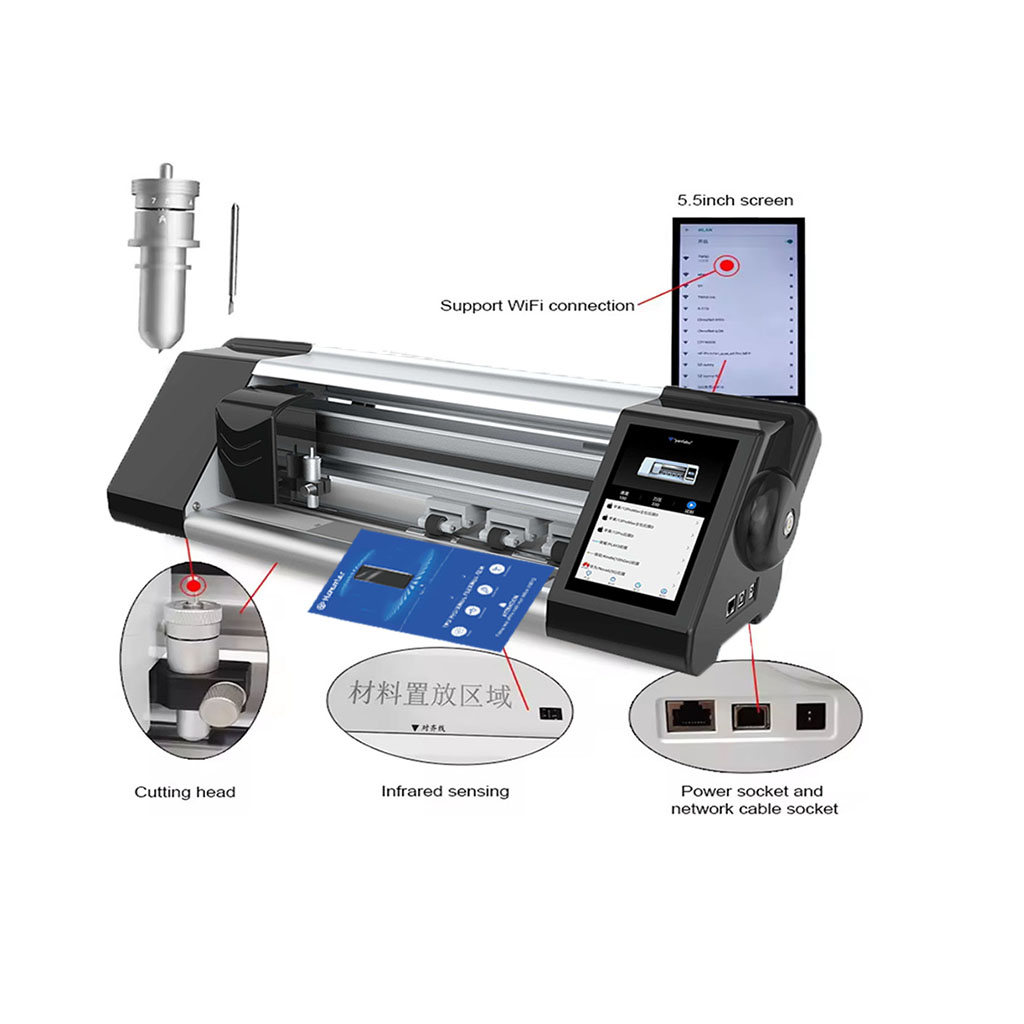 screen protector cutter3