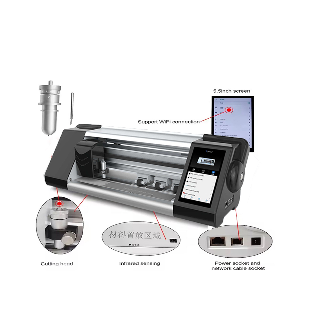 screen protector machine