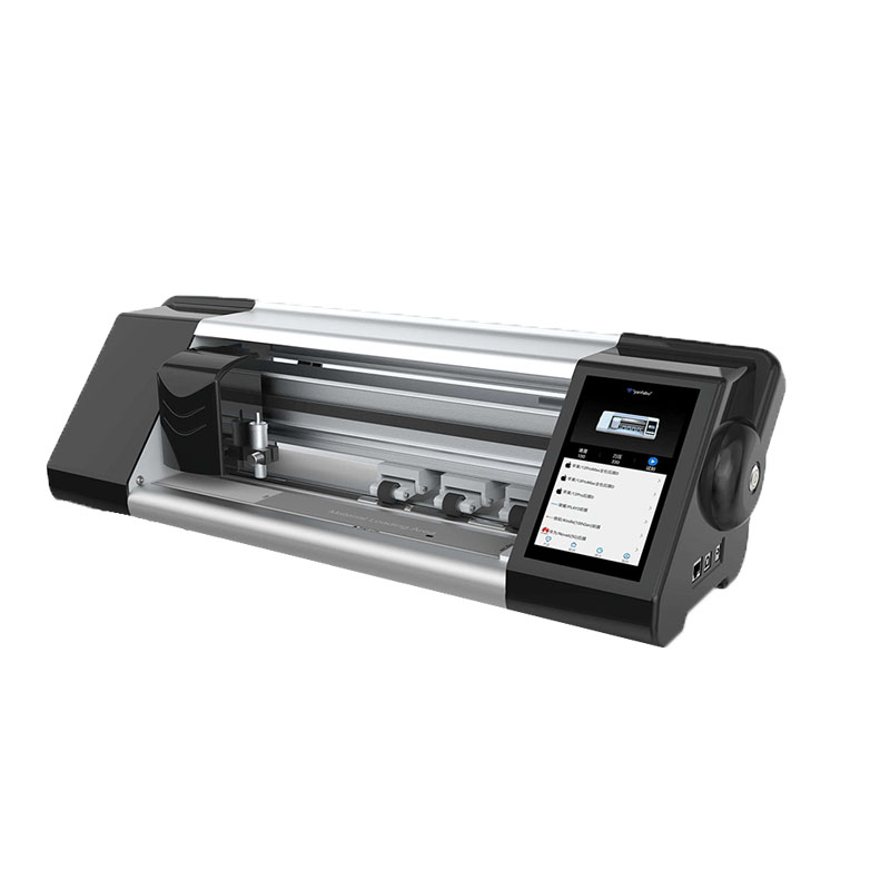 China TOP3 Factory - Screen Protector Cutting Machines