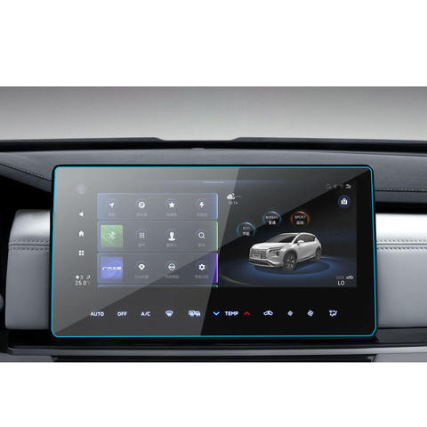 BMW 23-24 X1 GPS Navigation Tempered Glass 4 BMW navigation screen protector 3