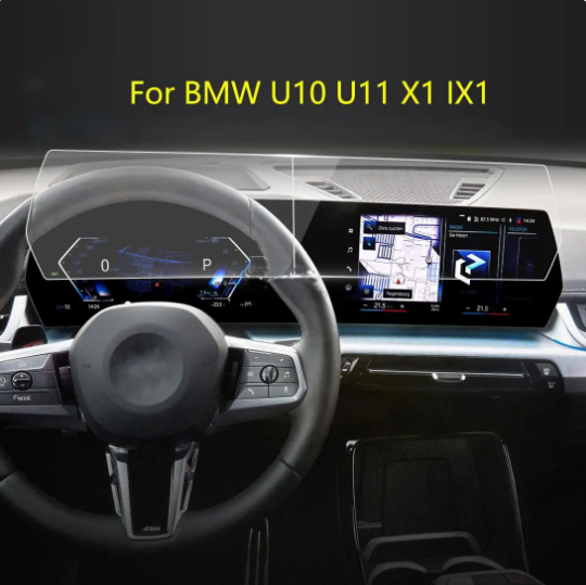 BMW 23-24 X1 GPS Navigation Tempered Glass 8 BMW-navigation-screen-protector
