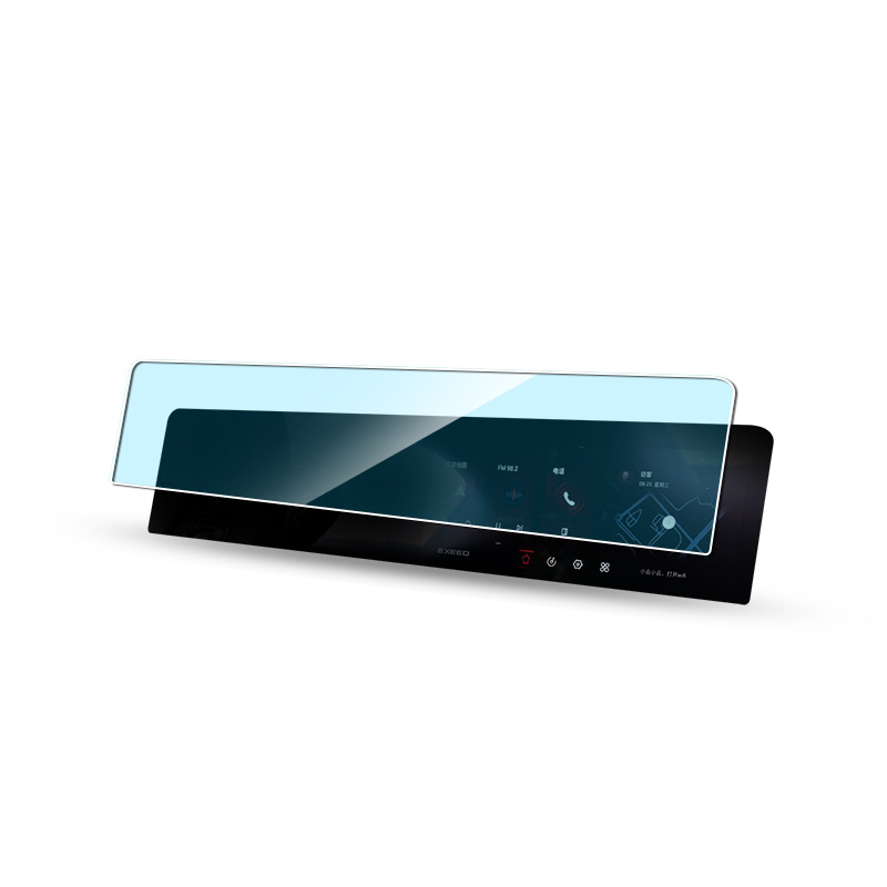 Hongqi HS9 2023 Navigation Tempered Glass 8 H0700598b4c0a4baeaf5e4a6e93be9d8cx