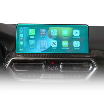 Ford Mustang Mach-E GPS Navigation Tempered Glass 7 H070a86c00d264552bb284b84b6bb5b50bjpg-350x350