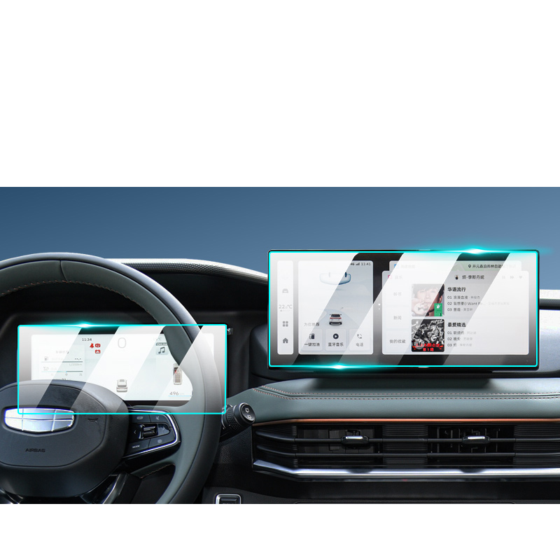 Geely Xingyue GPS Dashboard Tempered Film 4 H0bf1721d11b84976bad683bedf613c11S