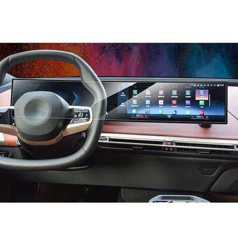 Buick Envision 2024 GPS Navigation Tempered Glass 6 H124901d5649847f18346198a9711f164Hjpg-480x480