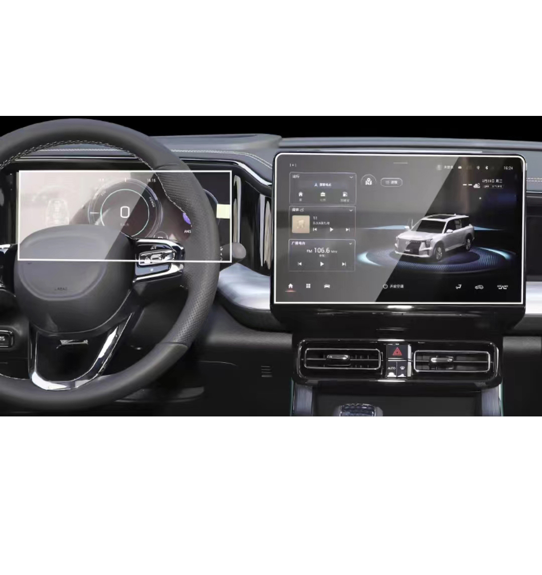 How to Use Guide Stickers for Screen Protector? February 2026