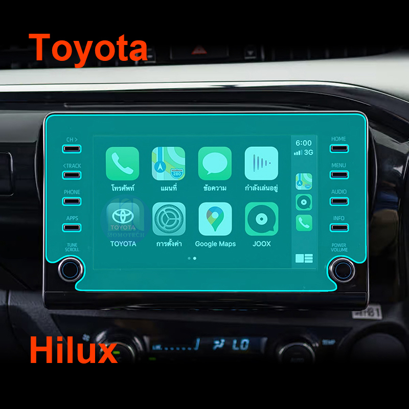 Toyota Hilux Navigation GPS Tempered Glass 3 H33a68f7210404f39903f256963bfe5f2j