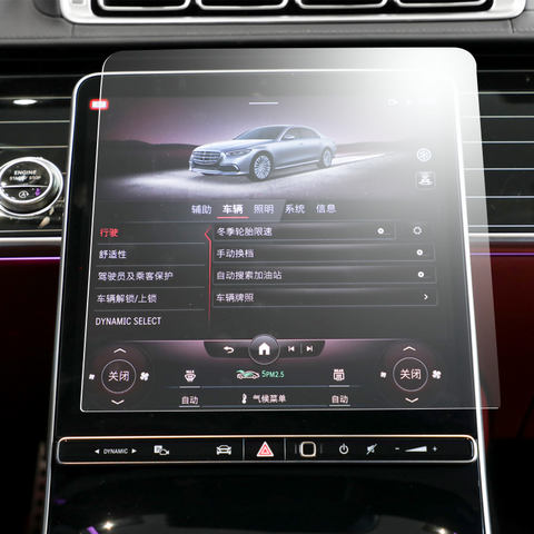 Mercedes-Benz Class C C200L Navigation Temper Glass 6 H3993135c888e474aae8c11a1e1ea3ee6kjpg-480x480