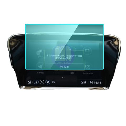 Toyota Hilux Navigation GPS Tempered Glass 5 H3a2a04df514742d695ec6e87c04754deyjpg-480x480