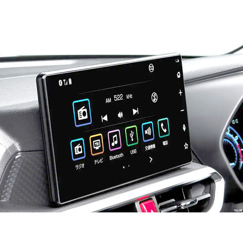 Haval Jolion Touch Screen Tempered Glass 2 H7a1da6e39bff417297471ae25029455aCjpg 480x480 1