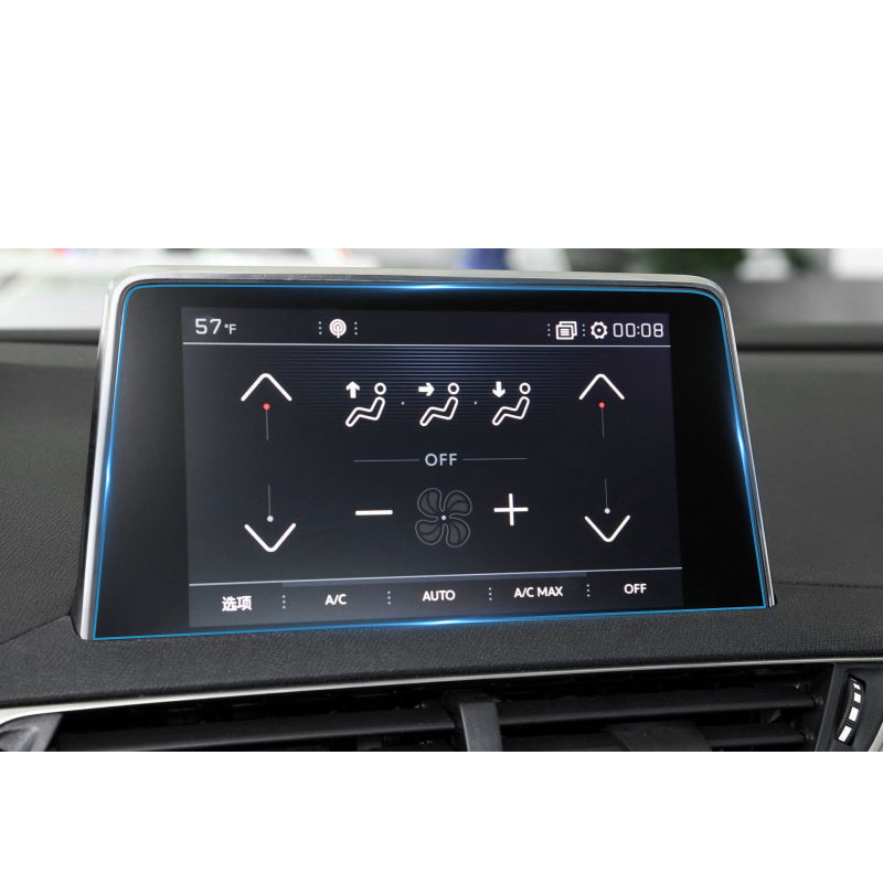 Peugeot 3008 GT GPS Navigation Tempered Glass 2 H80bfe933655341d7bd05aef1143c25daT