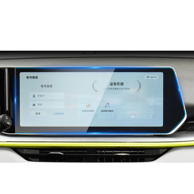 Geely Xingyue GPS Dashboard Tempered Film 3 H922d0605362840cc9b430bb782d9134dQ