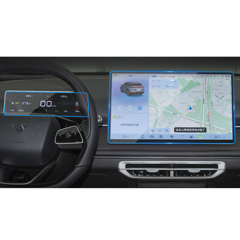 BYD Atto 3 EV Navigation Tempered Film 1 Ha2b55f011859477cbf24b96d2b3591dbajpg 480x480 1