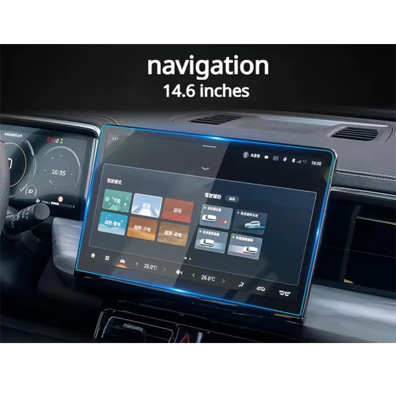 Trumpchi GS8 2024 Navigation Instrument Tempered Glass 5 Hb97b6e58dfdd45c997182f667eff51c4X