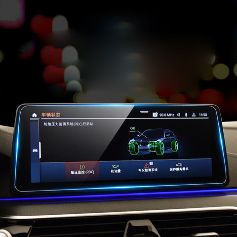 Audi A6 GPS Navigation Tempered Glass 8 Hcfa7939567c74a6b834ede65f3fc7142Xjpg-480x480