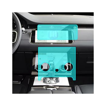 Ford Mustang Mach-E GPS Navigation Tempered Glass 2 Hd0165ddbf68c4fab8675589df4b74b45Hjpg 350x350 1