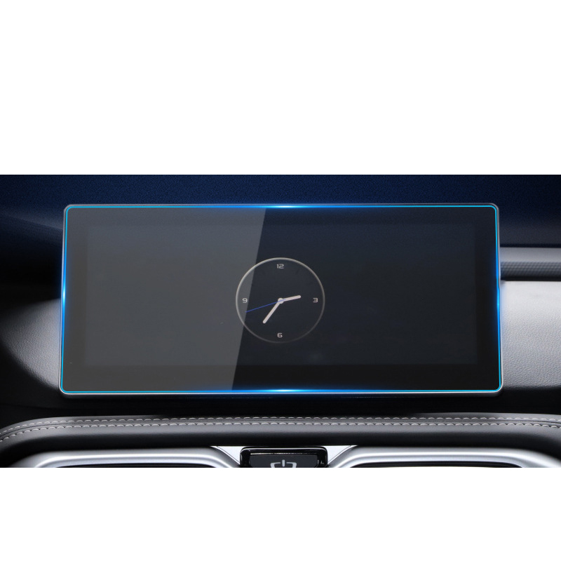 Geely Xingyue GPS Dashboard Tempered Film 1 Hebca28a320e6484a95d46709daeb1ea7B
