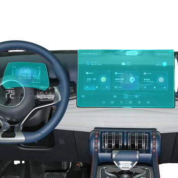 Ford Mustang Mach-E GPS Navigation Tempered Glass 1 Hff0caddcbd74499ba3fb0a9cd8a33c61Wpng 350x350 1