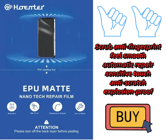 EPU MATTE