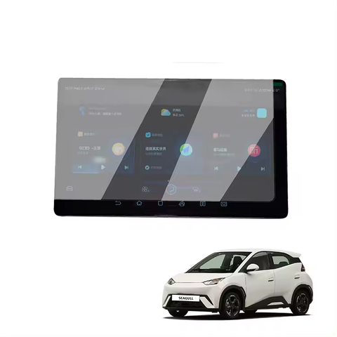 Lexus NX Navigation Tempered Glass 2 H054b7cef5824468e99949d499fd3a4a2epng 480x480 1