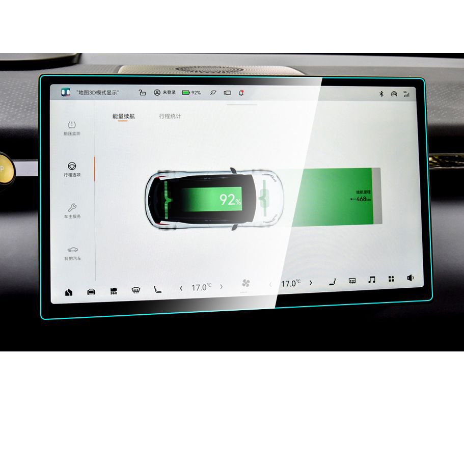 Li Auto L9 Navigation Instrument GPS Tempered Glass 1 H34762e170e244b3bae8ad4d86c61d97ci