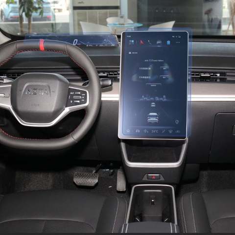 Mazda CX 5 2022 Navigation Tempered Glass 4 H493c7c58b0224d4bb0f9c4f9db0afd12pjpg 480x480 1