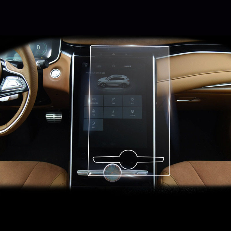 Roewe MG Marvel R Electric 2022 GPS Navigation Tempered Glass 7 H5a2ad6c58a2b436997c54095ac075dfck