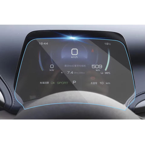 Honda Acura Integra 2023 Navigation Tempered Glass 2 H6fafa2ae166b4f3bb1e22c702556f8b3Xjpg 480x480 1