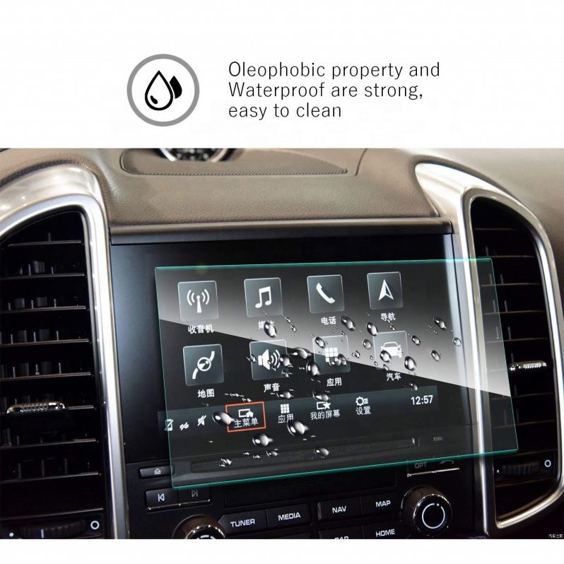 2014-2019 Infiniti Q50 Navigation Tempered Glass 1 Ha78d330c7a89427c909f36cc7ca7aa90c