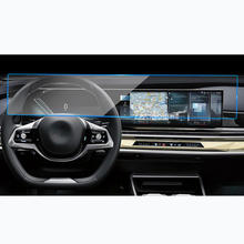 Suzuki Jimny XL 2024 Navigation Tempered Glass 6 Hdb62a61d402d49cabf0954dc5d5a9588Sjpg-220x220jpg-100x100