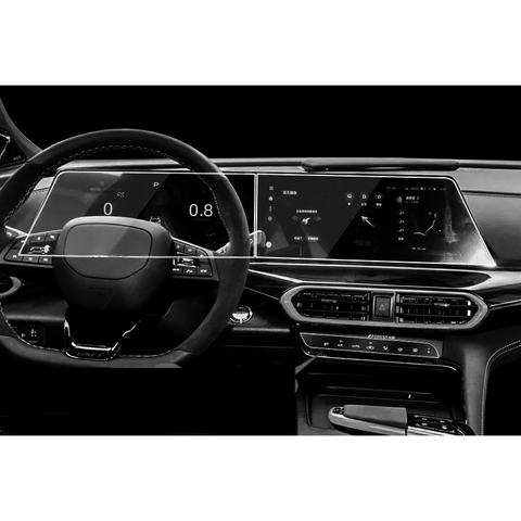 Roewe MG Marvel R Electric 2022 GPS Navigation Tempered Glass 3 He2eba39355df4a038c6941a15942dafc1jpg 480x480 1